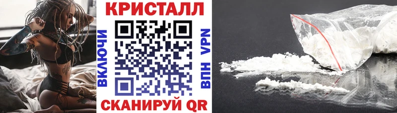 блэк спрут маркетплейс  Вихоревка  АМФ VHQ 