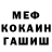 Amphetamine Розовый Offspring Gaming