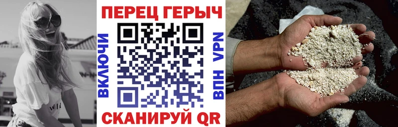 как найти закладки  Вихоревка  ГЕРОИН афганец 
