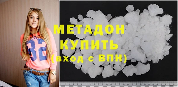 mdpv Алексеевка