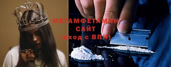 не бодяженный Алексин