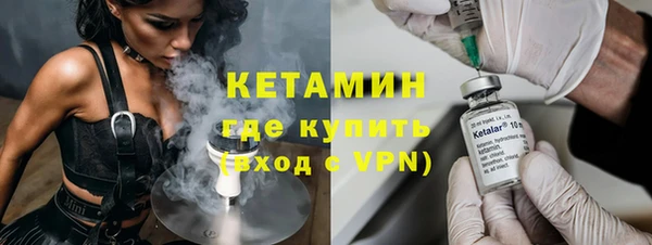 наркотики Алзамай