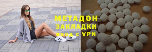 не бодяженный Алексин