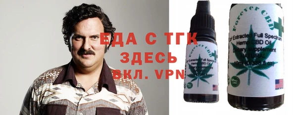 не бодяженный Алексин