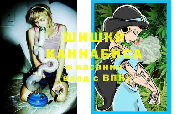 mdpv Алексеевка