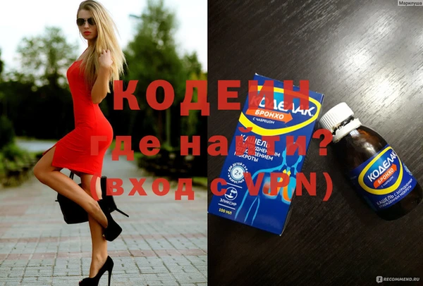 дистиллят марихуана Нягань