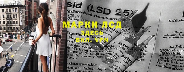наркотики Алзамай