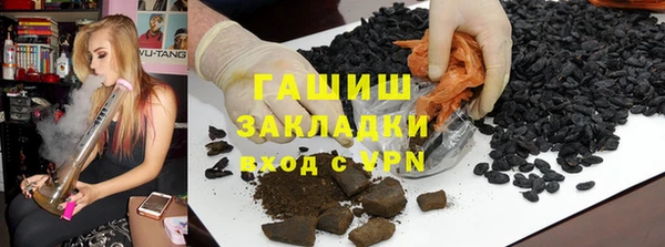 не бодяженный Алексин