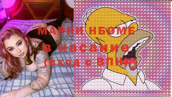 не бодяженный Алексин