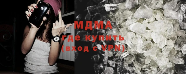 дистиллят марихуана Нягань
