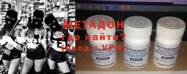 mdpv Алексеевка