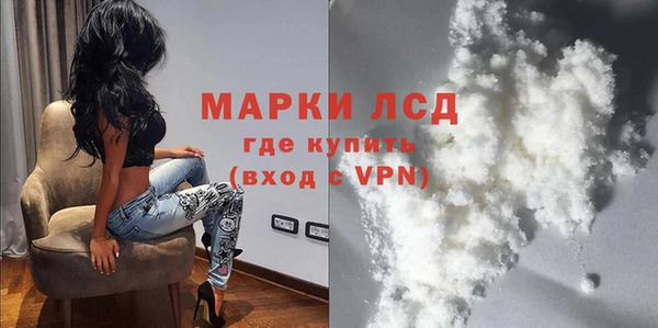наркотики Алзамай