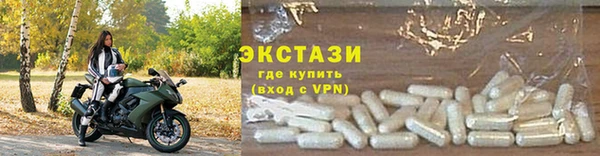 наркотики Алзамай