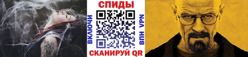 цена Вихоревка Первитин витя